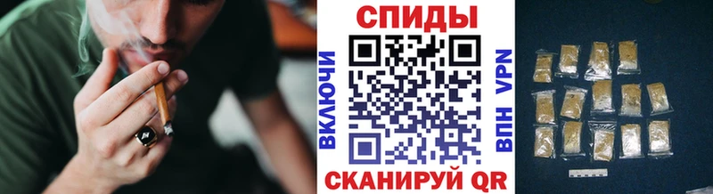 БУТИРАТ буратино  Купить закладки  Западная Двина 