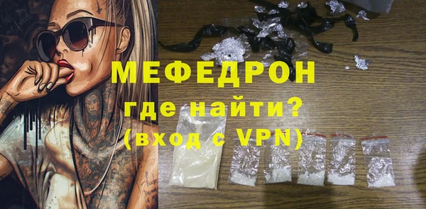 герыч Кодинск