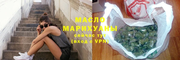 наркотики Козельск