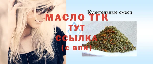 наркотики Козельск