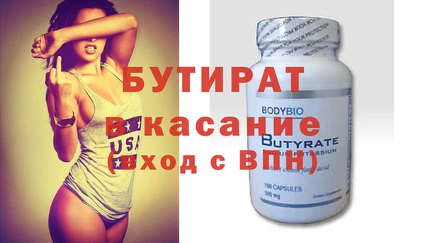PSILOCYBIN Козловка