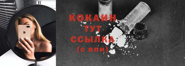 наркотики Козельск