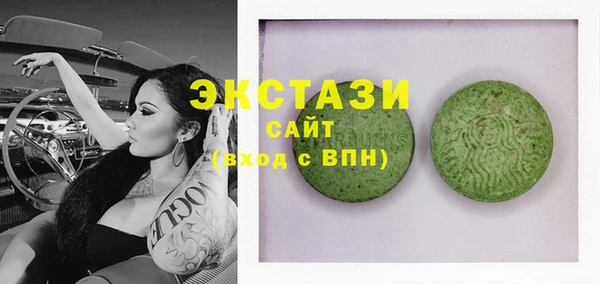 PSILOCYBIN Козловка