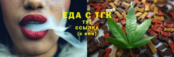 герыч Кодинск