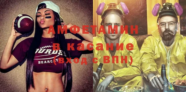 герыч Кодинск