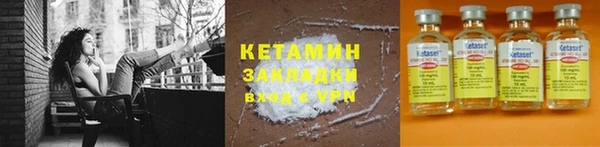 наркотики Козельск