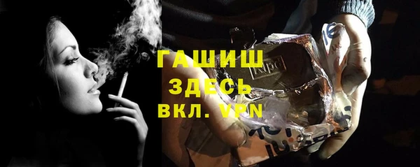 наркотики Козельск