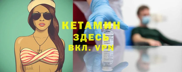 PSILOCYBIN Козловка