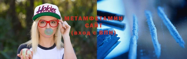 наркотики Козельск