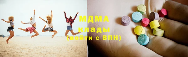 наркотики Козельск