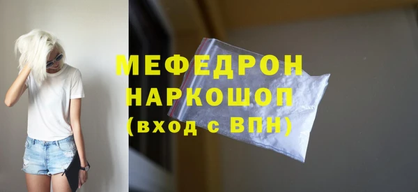 герыч Кодинск