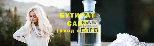 PSILOCYBIN Козловка