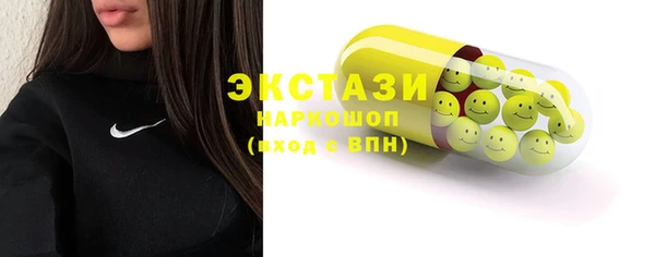 герыч Кодинск