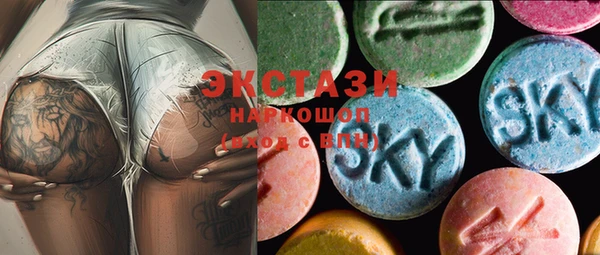 наркотики Козельск