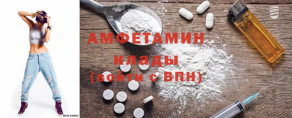 герыч Кодинск