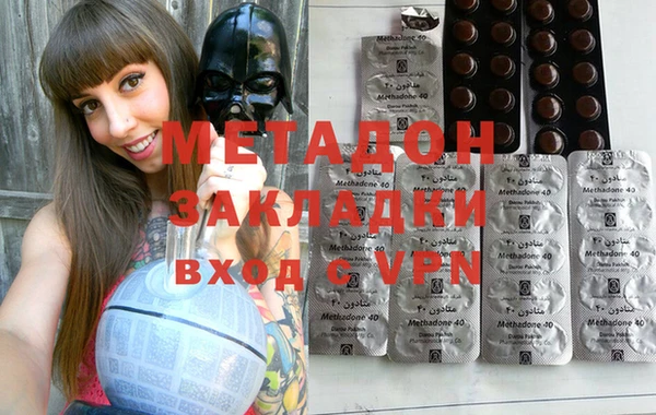 герыч Кодинск