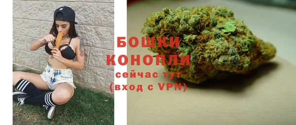 наркотики Козельск