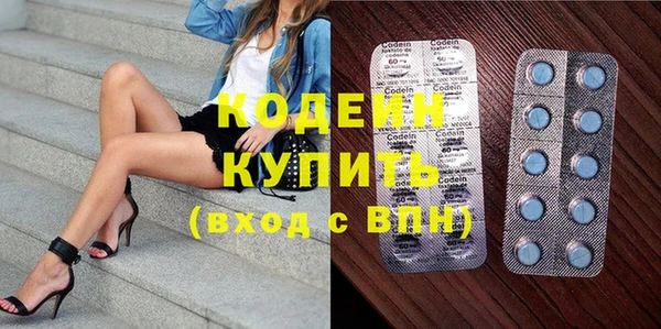 наркотики Козельск