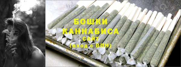 герыч Кодинск