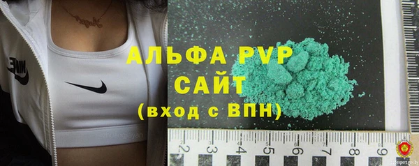 герыч Кодинск