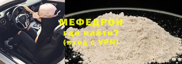 наркотики Козельск