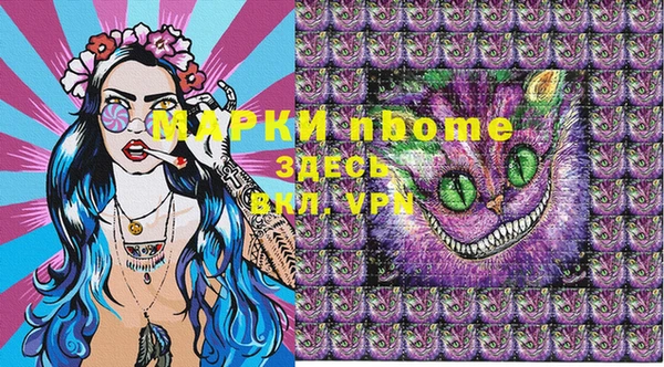 герыч Кодинск