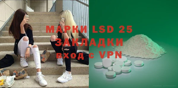 герыч Кодинск