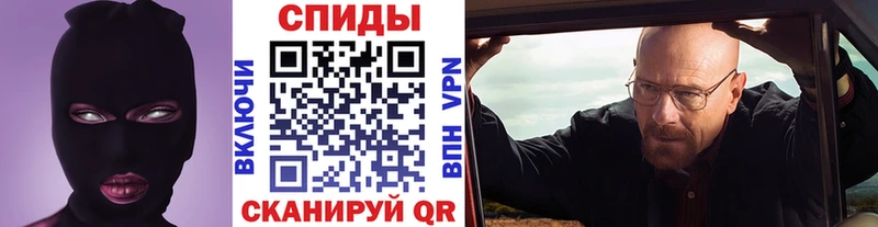 Купить закладки  Западная Двина  Первитин пудра 